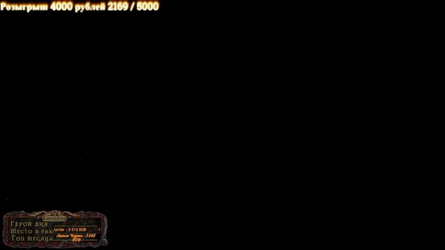 Armored Warfare: Проект Армата #4 только пве смотреть онлайн