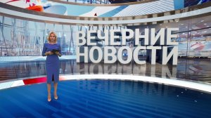 Выпуск новостей в 18:00 от 01.10.2023