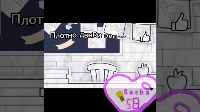 Бумажная 🏫 школа