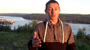 Полярный день в Мурманске: Как это?