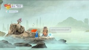 Child of Light. Квест Утраченные огоньки. Полное прохождение на русском