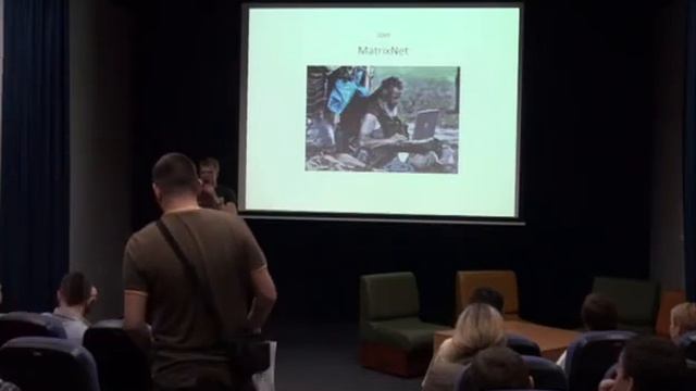 Lviv eCommerce 2011 Денис Арисмятов "SEO для інтернет магазину" смотреть онлайн