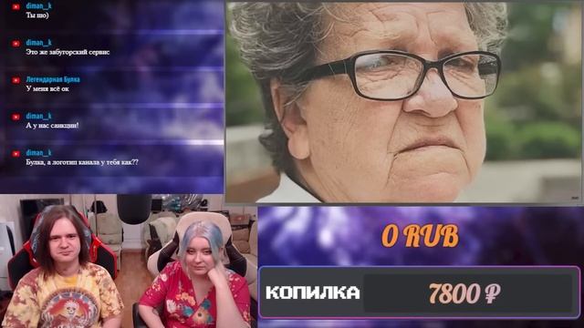 СТОКОВЫЕ ИСТОРИИ | РЕАКЦИЯ НА @SrPelo | смотреть онлайн