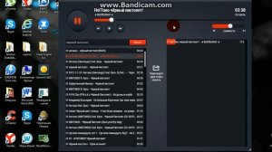 Обзор программы для музыки без интернета Muzabaza player без регистрации !!!!!