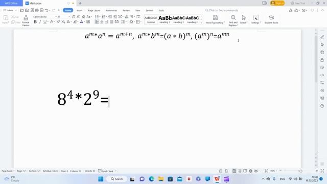 Ինչպես են բազմապատկում աստիճանով թվերը