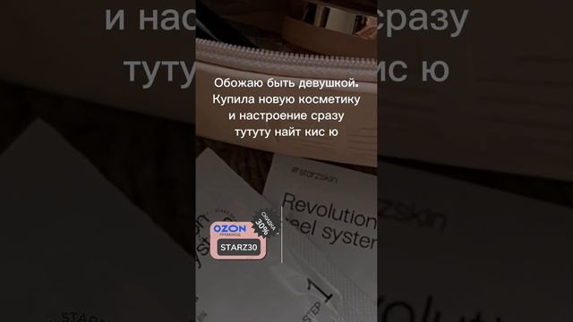 copy 0D5FED22 8C7B 4C28 81E3 F274C18E5146 смотреть онлайн