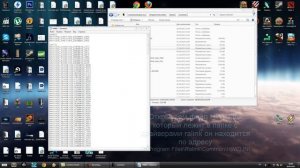 D-Link DWA-125 Решение проблемы "IEEE802.11 WLAN не обнаружено" для Windows 7