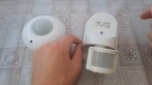 Настройка датчиков движения.