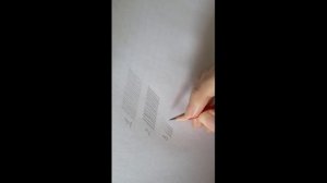 Марафон по каллиграфии. Упражнения 1 карандаш