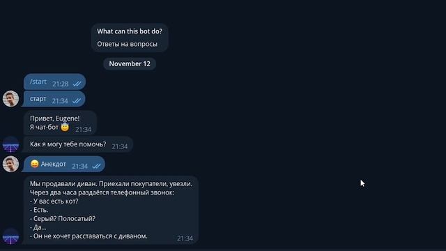 Я учился создавать ТЕЛЕГРАМ ботов за 24 ЧАСА! смотреть онлайн