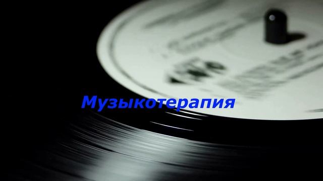 ИМПОТЕНЦИЯ. НАРОДНЫЕ СРЕДСТВА ЛЕЧЕНИЯ ИМПОТЕНЦИИ. МЕД , ОРЕХ, КРАПИВА И КАГОР ТВОРЯТ ЧУДЕСА.
