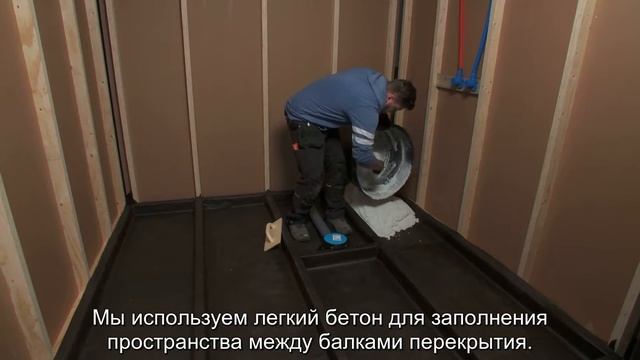 MIRA EPS 360 ЛЕГКИЙ БЕТОН смотреть онлайн