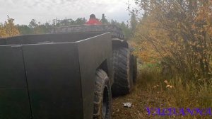 Жили в тайге в Дикой природе среди Болота и медведий КВАДРОЦИКЛ РОСОМАХА по реке болоту тайге