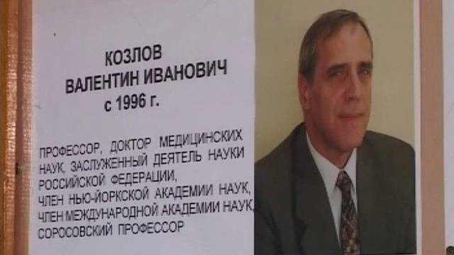 Медицинский факультет - часть 1