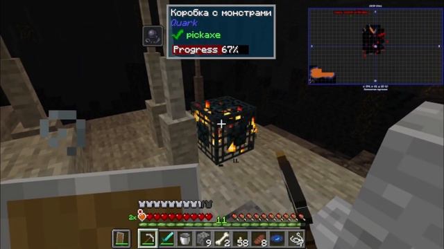 Lp.Эпоха Дракона #1 Начало пути * Майнкрафт смотреть онлайн