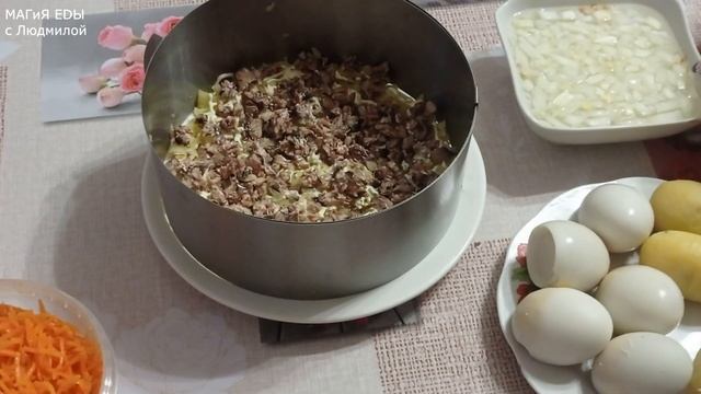 Салат Рыбки в пруду