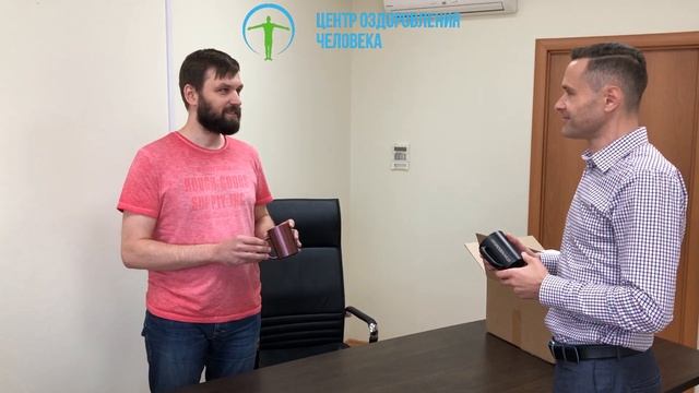 Отзыв о водородной кружке HUDROGEN MUG