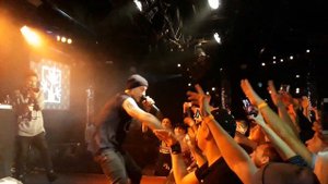 Красное Дерево - Галда