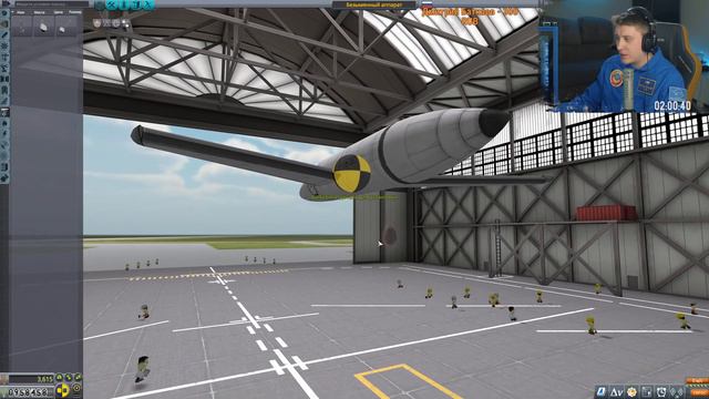 Эта штука не должна лететь! KSP - симулятор полетов смотреть онлайн