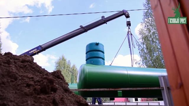 Газгольдер для дачи