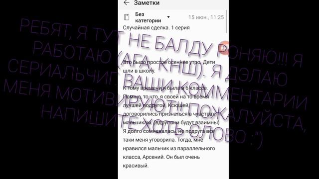 ОЧЕРЕДНОЙ ВЫХОД ИЗ ЗАПОЯ!! смотреть онлайн