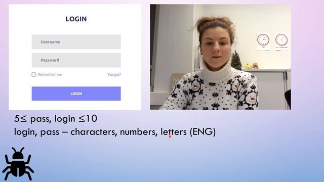 L12. Domain Testing. Разбор задачи. | Техники тест дизайна
