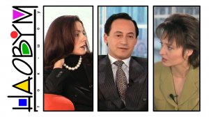 Владимир и Сати Спиваковы в ток-шоу Ники Стрижак «Наобум» (1998)