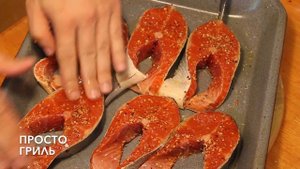 Стейк из лосося на гриле