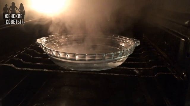 Чистим духовку до блеска, хорошее средство! смотреть онлайн