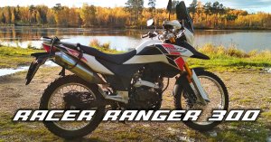 Racer Ranger 300