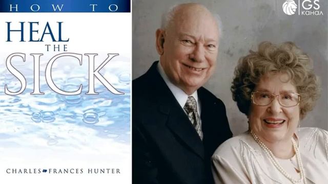 Исцеление больных КНИГА—Чарльз и Фрэнсис Хантер смотреть онлайн