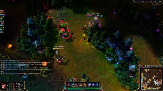 Ранговые игры 108 Мисс Фортуна смотреть онлайн