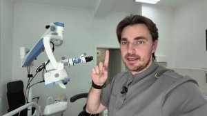 Микроскоп подарили? Почему именно #Zumax2050?