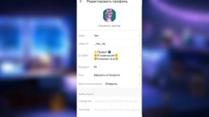 Становлюсь популярной в лайке/Тик токе/за 24 часа/🤫/Гача лайф/СТАЛА ПОПУЛЯРНОЙ!