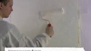 Decorum Village Courchevel. Архив