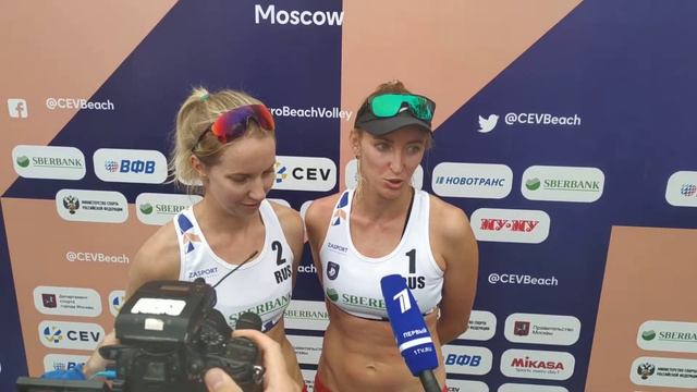 Уколова/Бирлова после Швейцарии смотреть онлайн