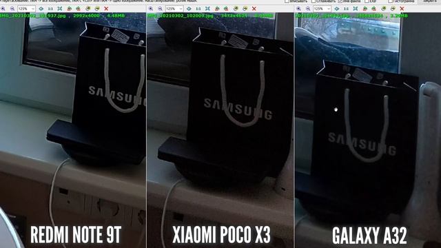 Лучшая камера до 20000 р REDMI NOTE 9T vs POCO X3 vs GALAXY A32 смотреть онлайн