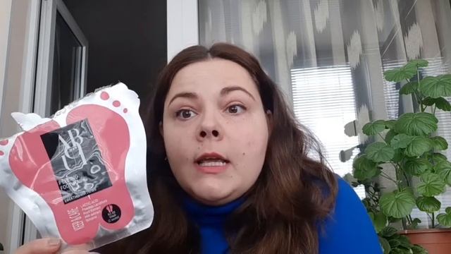 Пустые Баночки за 1,5 года ?. Прокладки, гели для душа, уходовая косметика. ?????Часть 1. смотреть онлайн