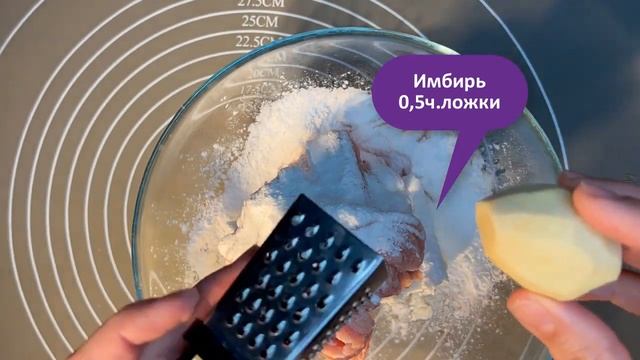 Добавь его к фаршу и удиви всех. Как приготовить ТЕФТЕЛИ. Супер ПП рецепт. Таких вы не готовили. смотреть онлайн