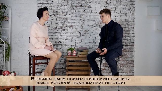 Как найти дело мечты и стать экспертом в новой профессии - интервью Александры Кудрявцевой смотреть онлайн