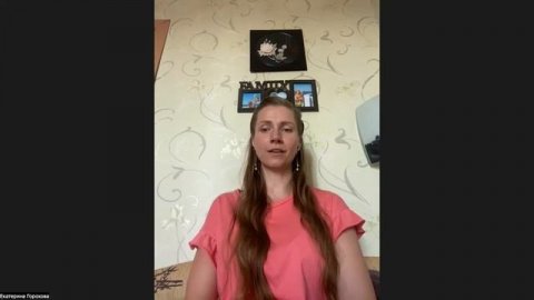 Онтологическое декодирование. Демонстрационный сеанс с Катериной (1 часть)