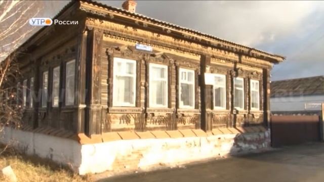 Утро в Катайске смотреть онлайн