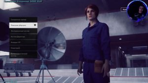 Как получить костюмы Control