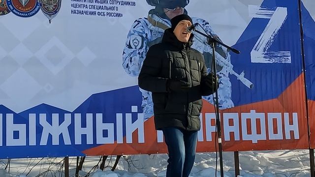 Вячеслав Антонов. Фрагменты выступления на 23 февраля в г. Киржач.