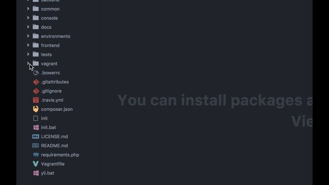 Installing Yii2 with Vagrant