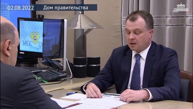 Михаил Мишустин встретился с главой Росстандарта Антоном Шалаевым