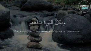 САМЫЙ КРАСИВЫЙ НАШИД ❤️/ОЧЕНЬ СПОКОЙНЫЙ НАШИД 😍