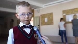 Смешные дети, интервью 1 сентября