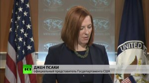Джен Псаки: США не известны факты нарушений Киевом минских договоренностей