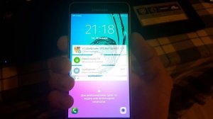 Самсунг Галакси А5 завис. Телефон не включается, что делать? и как перезагрузить Samsung Galaxy A5